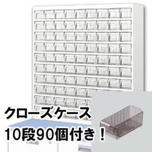 調剤棚 プレミアム調剤台UNI-ACE ZENITH - YUYAMA