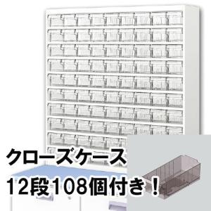 中日販売■調剤薬局什器■DP監査台■作業台■デスク■奥行45cm■ドロワー■鍵付 DPS多機能作業台・監査台 | 調剤薬局 | 製品一覧 | 医療介護の総合什器