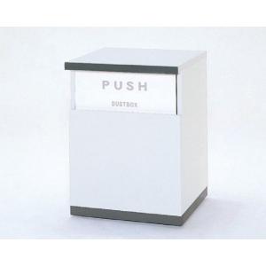 OVダストカウンター (W60×D60×H81)　中日販売　業務用　レジ