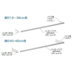 格子ネット（W90×H180） 中日販売 システム什器 ゴンドラ : テンネット