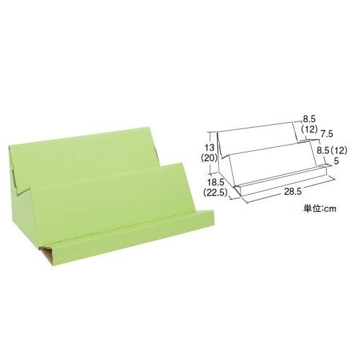 2段傾斜BOX 小（W28.5×D18.5×H13）50個セット　中日販売　業務用　陳列棚　スーパー...