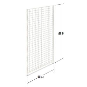 エンドネットA(W90×H180） 中日販売 システム什器 ゴンドラ : テン