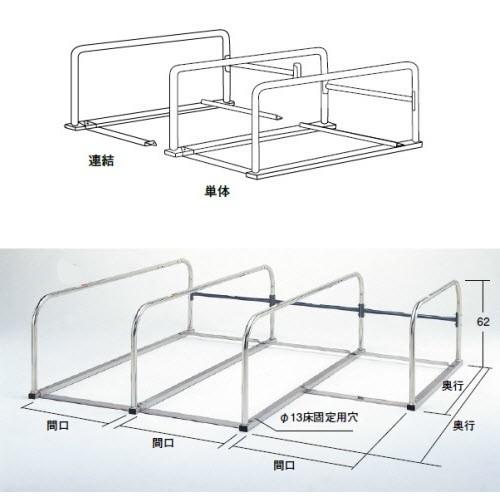 カートゲート (W55×D200)連結　中日販売　業務用　ショッピングカート用