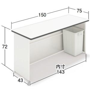 包装紙台(W151×D92×H81.5)5段 中日販売 レジ チェッカー台 包装台 
