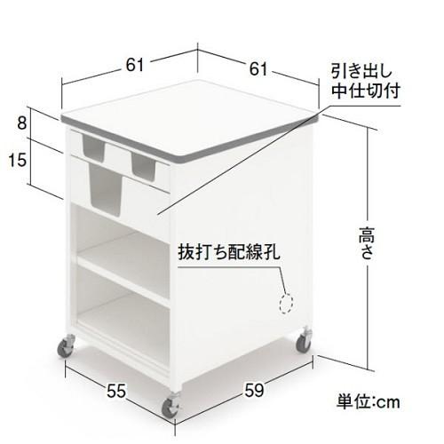 CHレジ台SB(W61×D61×H72)　中日販売　業務用　店舗備品　カウンター　　