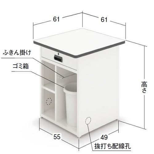CHレジ台S(W61×D61×H72)　中日販売　業務用　カウンター