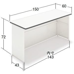 CH片面サッカー台(W150×D75×H72) 中日販売 業務用 レジ チェッカー台