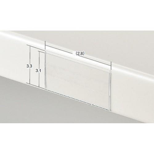 U型カードホルダー(W2.8×H3.3)100枚入　中日販売　業務用　陳列棚　店舗備品