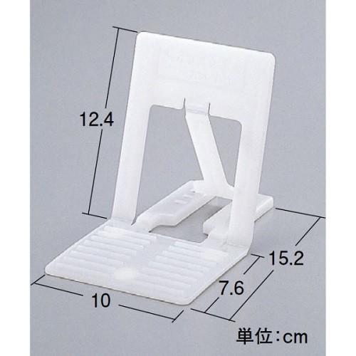 ディスプレイスタンド　10個セット　中日販売　業務用　陳列棚　店舗備品