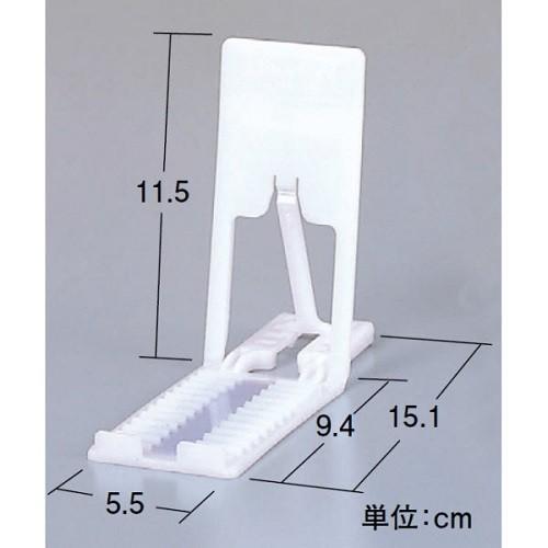 ディスプレイスタンド小　マグネット付　10個セット中日販売　業務用　陳列棚　店舗備品