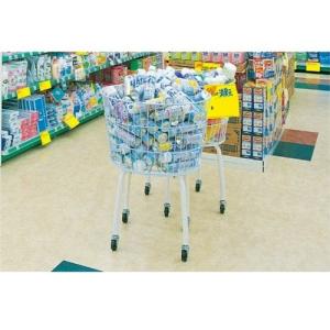 本体) 3段投げ込みバスケット(スチールカゴ) 丸型 / kp38-778-63-1