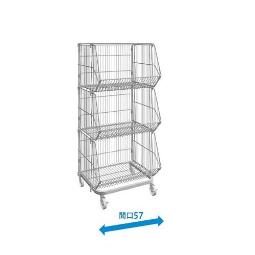 CJジャンブル3段G（W57×D51×H112）　中日販売　業務用　陳列棚　スーパー　コンビニ　ドラ...