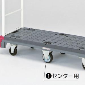 ショッピングカートタイプ31 中日販売 業務用 店舗用品 備品 : テン