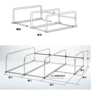 ショッピングカートタイプ31 中日販売 業務用 店舗用品 備品 : テン