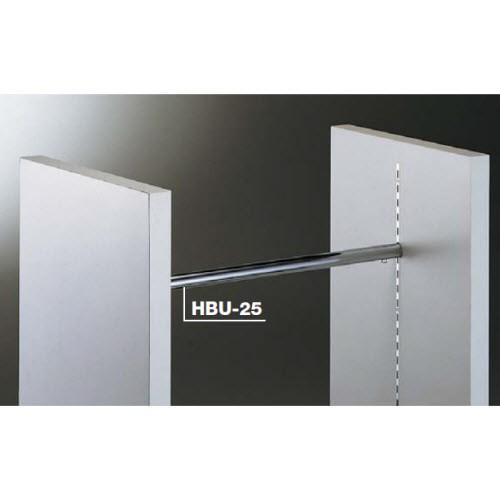 Hバーユニット25φ（920mm）クローム　ロイヤル　アパレル衣料　業務用　収納　金物