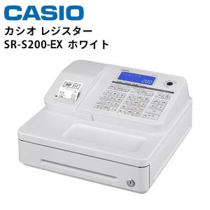 CASIO】 【Bluetoothレジ】 カシオレジスター SR-S200-EX ホワイト 
