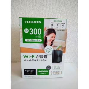 IODATA WN-SX300FR 360コネクト対応300Mbps（規格値） Wi-Fiルーター