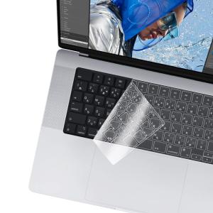2021年10月発売 M1 Pro/M1 Max チップ モデルMacBook Pro A2442/A2485 キーボードカバー 対応 14｜110110-3