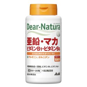 ディアナチュラ 亜鉛・マカ・ビタミンB1・ビタミンB6 120粒(60日)｜110110-3