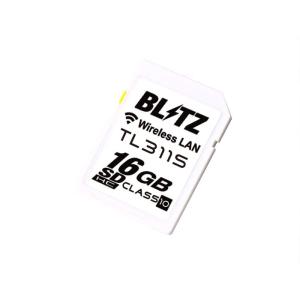 ブリッツ(BLITZ)レーダー探知機用Touch-BRAIN LASER 無線LAN内蔵SDHCカードTL311S BWSD16-TL311｜110110-3