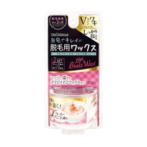 テンスター セシル 脱毛用 ホットブライズワックス 40グラム (x 2)｜110110-3号店