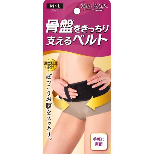 スリムウォーク 骨盤をきっちり支えるベルト ブラック M-Lサイズ(SLIM WALK,belt f...