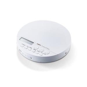 ロジテック ポータブルCDプレーヤー リモコン付属 有線＆Bluetooth対応 ホワイト LCP-PAPB02WH｜110110-3