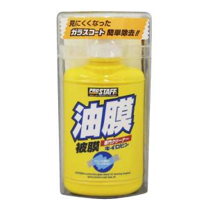 プロスタッフ 洗車用品 ガラス油膜&被膜落とし剤 キイロビン 100g スポンジ付き A-01｜110110-3