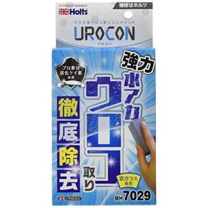 ホルツ 洗車用品 ガラス専用ウロコ&被膜除去剤 ウロコン 80g Holts MH7029 プロ仕様 高硬度炭素ケイ素採用 専用スポンジ付｜110110-3