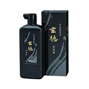 呉竹 書道液 作品用 玄徳 500ml BB34-50 黒、超濃墨｜110110-3