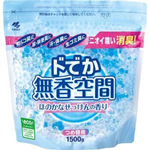 ドでか無香空間 消臭芳香剤 ほのかなせっけんの香り 微香タイプ 詰め替え用 消臭ビーズ 1500g