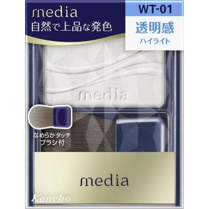 カネボウ メディア ブライトアップチークS WT-01 ホワイト系 (2.8g) ハイライト media｜110110-3