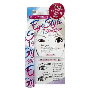 a.k.a cosmetics(エーケーエーコスメティクス) Eye Style 1Step Liner リキッド・液体 7ml｜110110-3