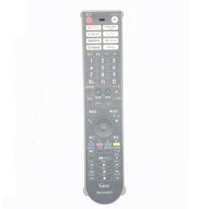 シャープ アクオス 0106380608用リモコンカバー TVリモコンカバー BS-REMOTESI-4TC0608 0603｜110110-3