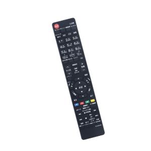 AULCMEET 代替品 fit for CT-90372 東芝 TOSHIBA レグザ REGZA テレビ用リモコン 5A5A2 46A2｜110110-3