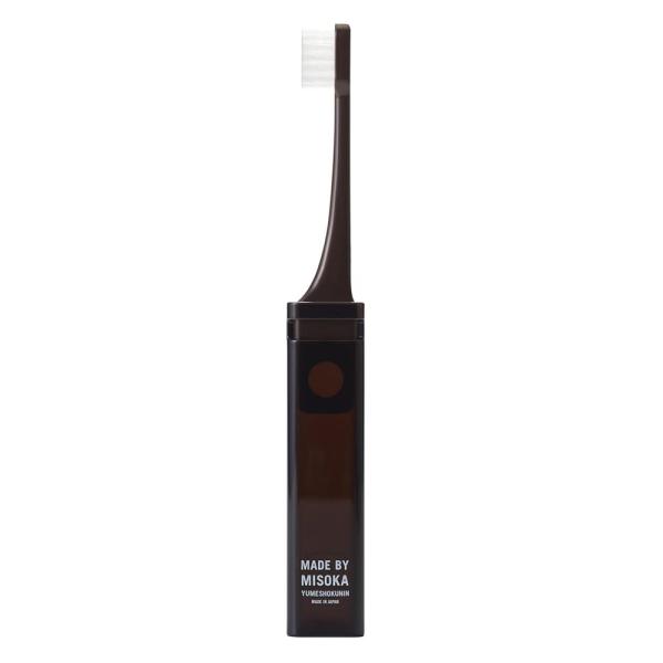TRAVEL TOOTHBRUSH MISOKA FOR TO＆FRO (Brown) 歯ブラシ 携...