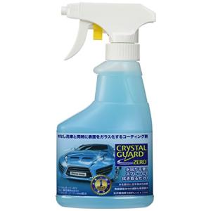 クリスタルガード・ゼロ（水なし洗車と同時にクリスタルガラスコーティングで艶出し＆保護） 270ml｜110110-3