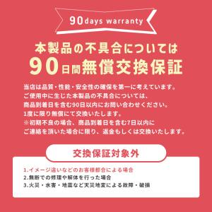 ベッドガード C13 サイズ交換用パーツ 転落...の詳細画像5