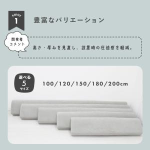 【選べるサイズ/生地/カラー】 クッション ベ...の詳細画像4