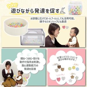 カラーボール 5.5cm 5.7cm 6cm ...の詳細画像4
