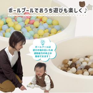 カラーボール 5.5cm 5.7cm 6cm ...の詳細画像5