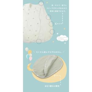 スリーパー 4重ガーゼ 6重ガーゼ コットン ...の詳細画像3