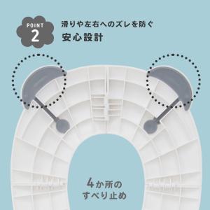 補助便座 折りたたみ トイレ トイレトレーニン...の詳細画像4