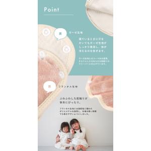 スリーパー フランネル ガーゼ ベスト 袖なし...の詳細画像4