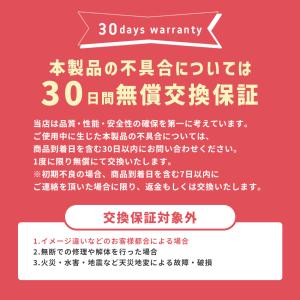 ストローマグ 替えストロー ストローセット 交...の詳細画像4