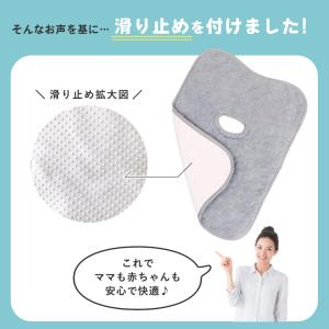 防水シート 2枚セット チャイルドシート ベビ...の詳細画像5