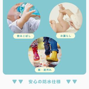 チャイルドシート ベビーカー用 防水シート ベ...の詳細画像3