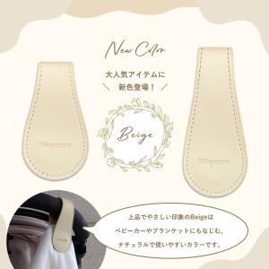 ブランケットクリップ ベビーカー ブランケット...の詳細画像1