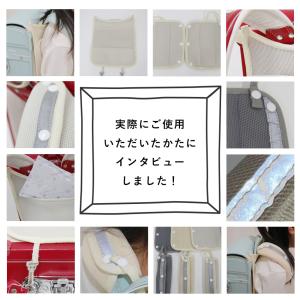 ランドセル用背あて ショルダーパッド 肩パッド...の詳細画像2