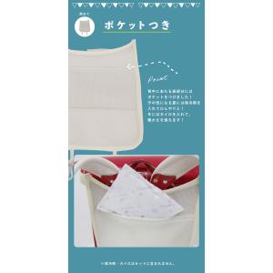 ランドセル用背あて ショルダーパッド 肩パッド...の詳細画像5